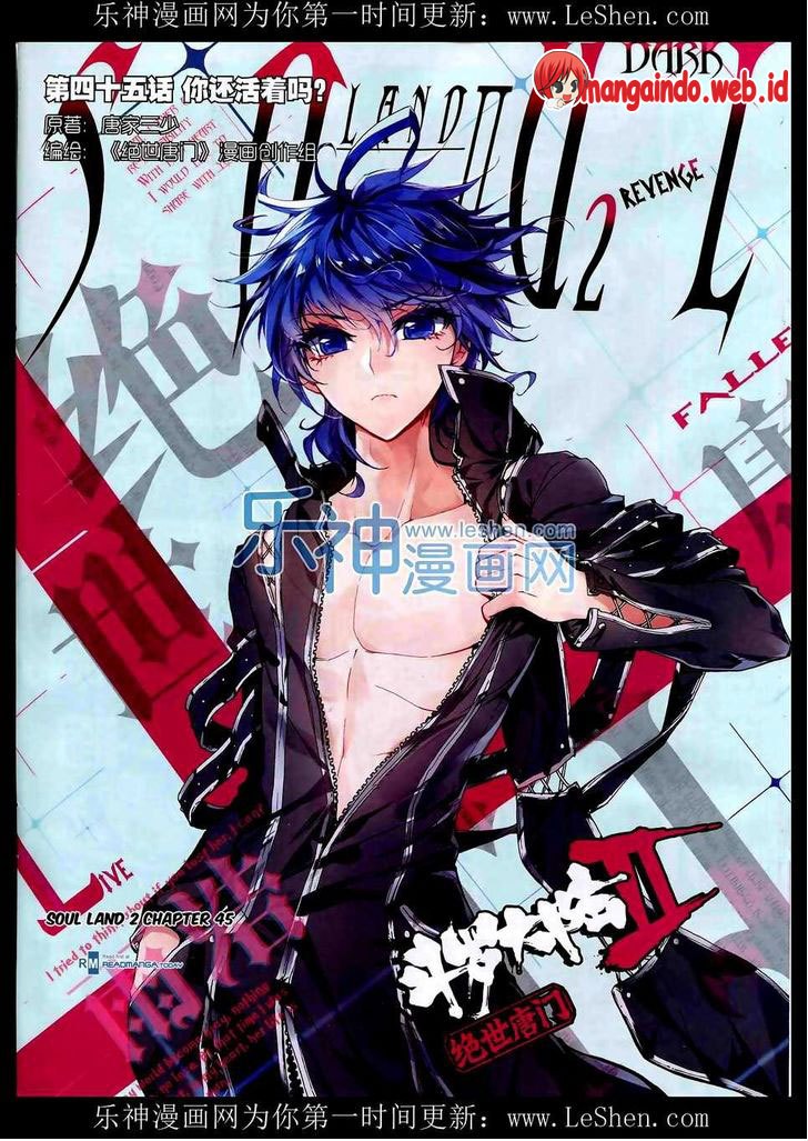 Soul Land II Chapter 45 Gambar 2