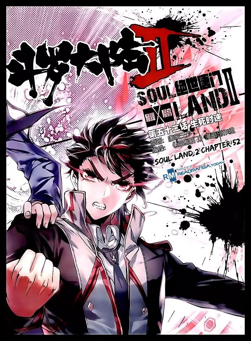 Soul Land II Chapter 52 Gambar 2