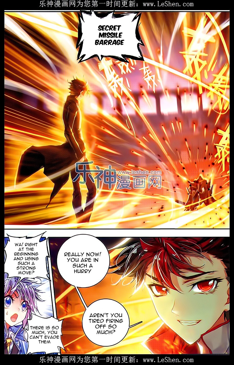 Soul Land II Chapter 53 Gambar 8