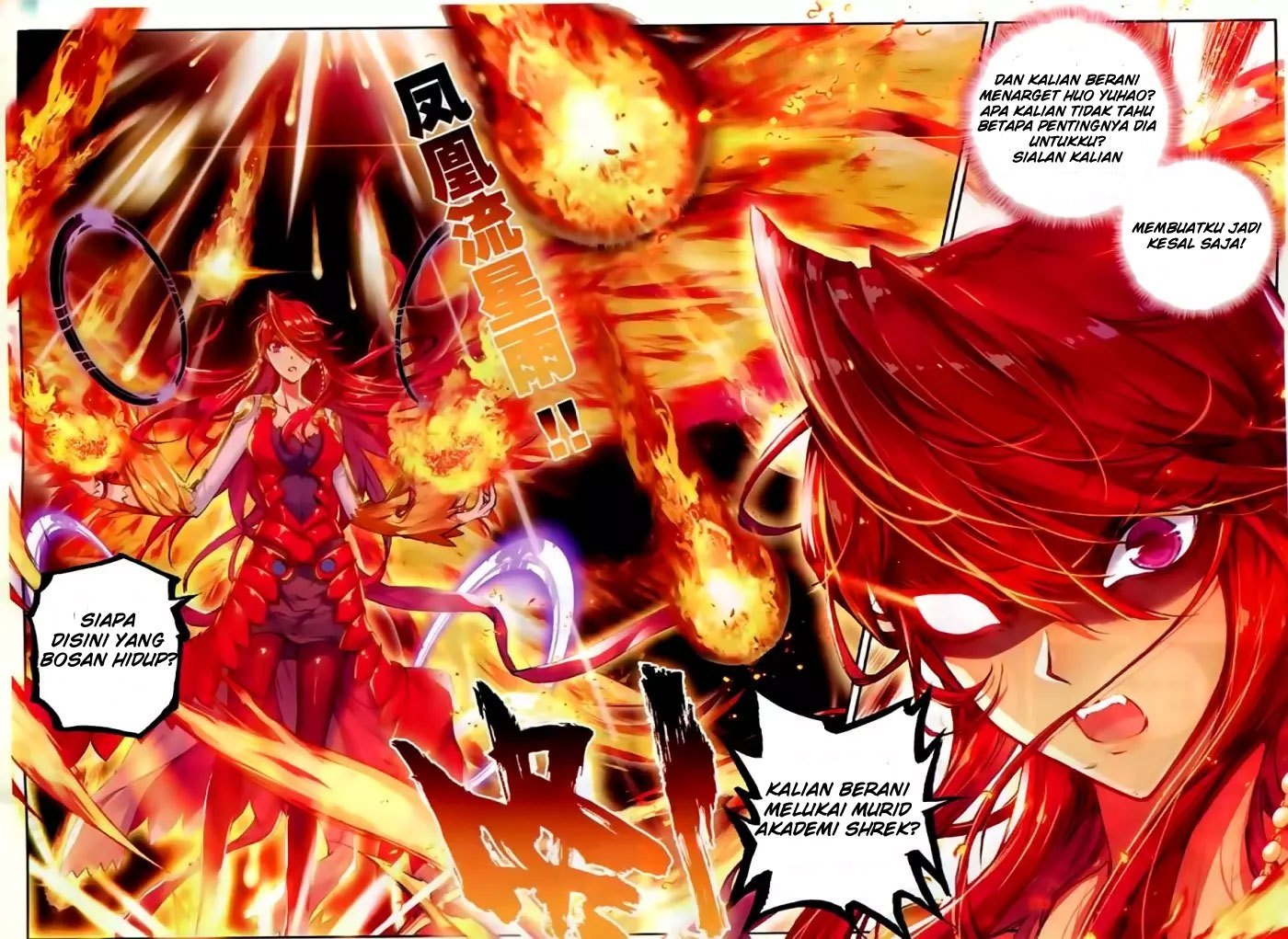 Soul Land II Chapter 53 Gambar 9