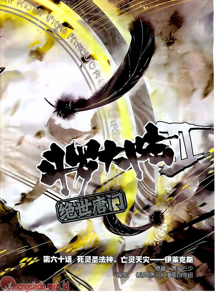 Soul Land II Chapter 60 Gambar 3