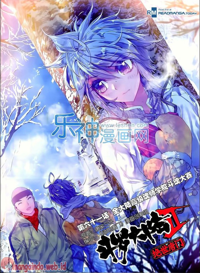 Soul Land II Chapter 61 Gambar 2