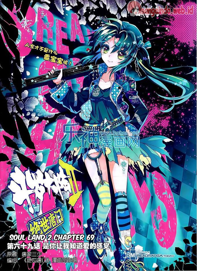 Soul Land II Chapter 69 Gambar 2