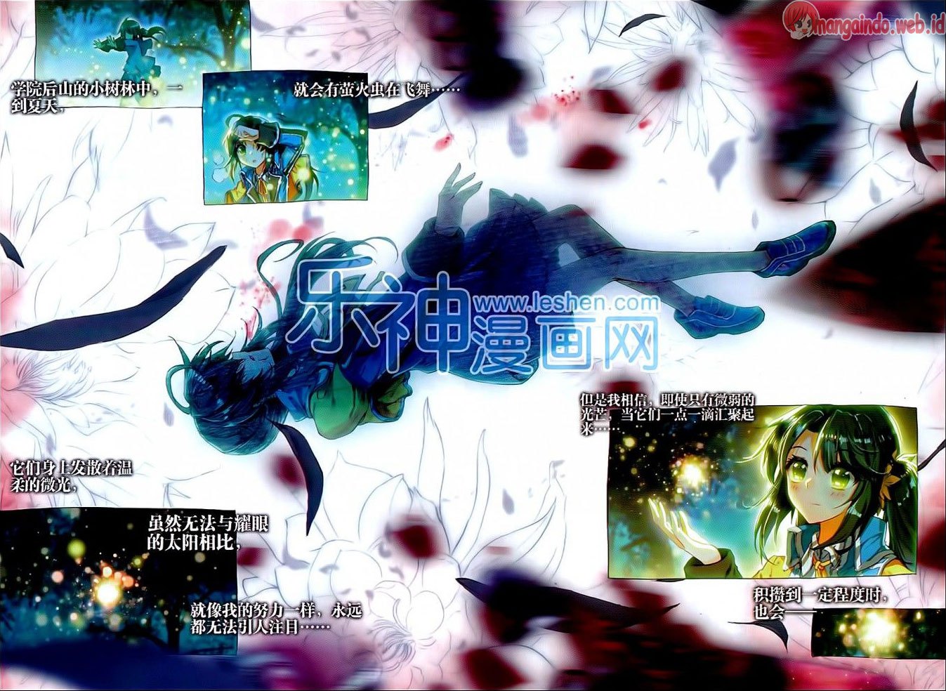 Soul Land II Chapter 69 Gambar 22