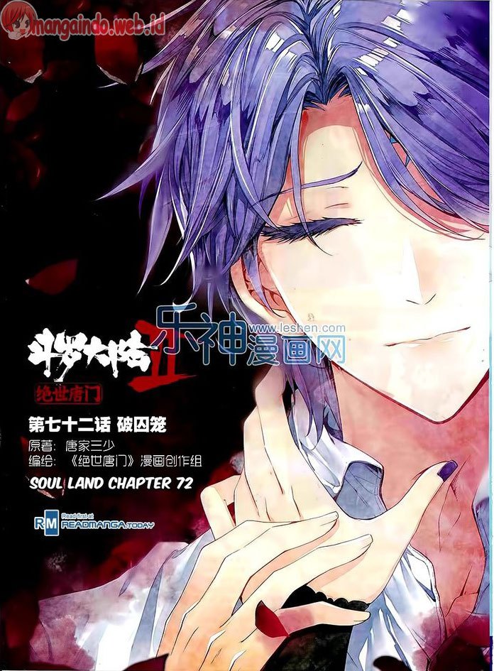Soul Land II Chapter 72 Gambar 1