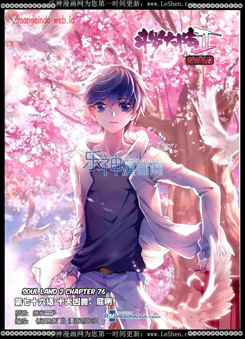 Soul Land II Chapter 76 Gambar 1