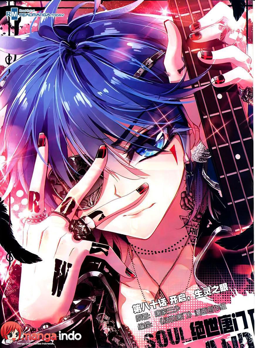 Soul Land II Chapter 80 Gambar 1