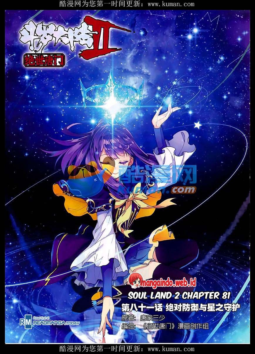 Soul Land II Chapter 81 Gambar 1