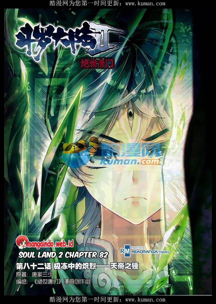 Soul Land II Chapter 82 Gambar 1