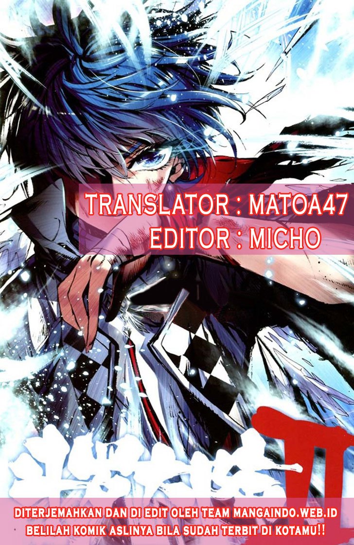 Soul Land II Chapter 82 Gambar 2