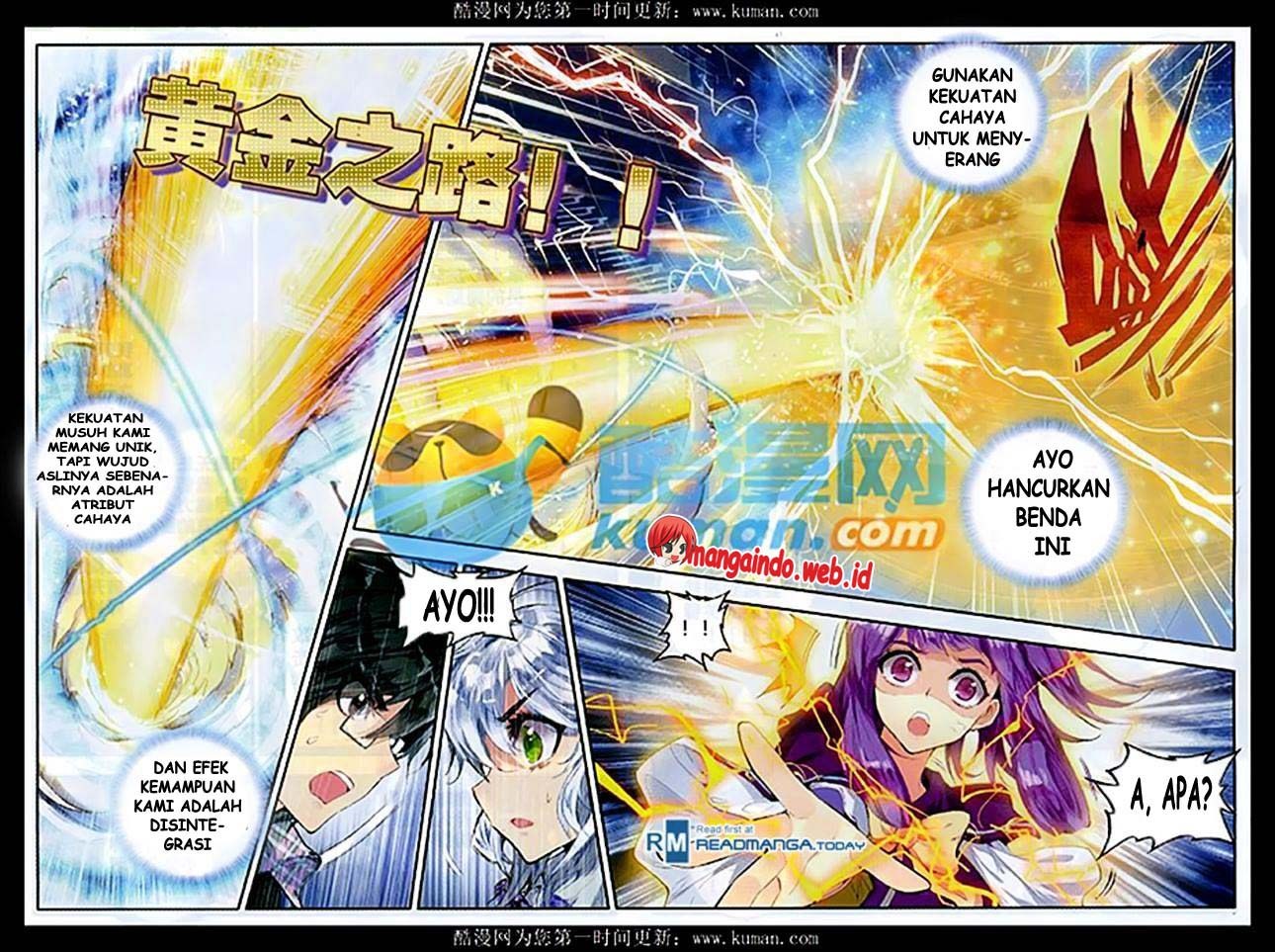 Soul Land II Chapter 82 Gambar 7