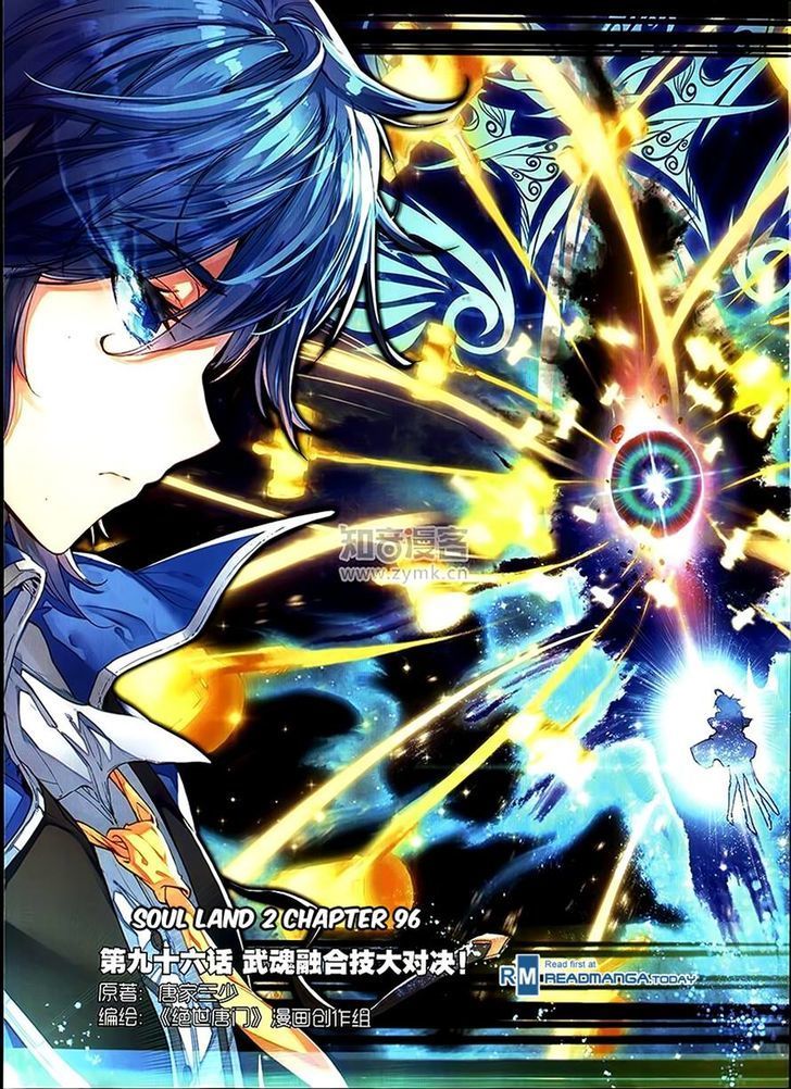 Soul Land II Chapter 96 Gambar 1