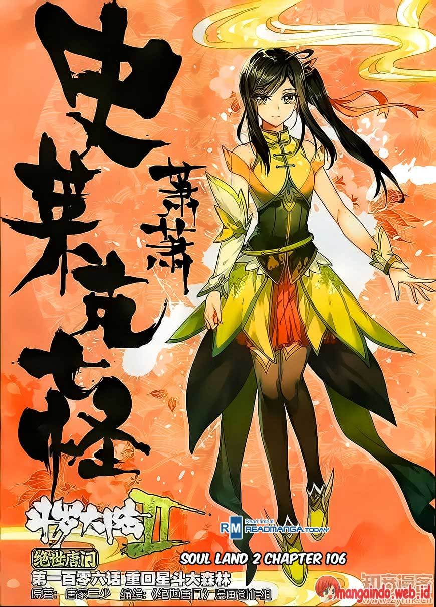 Soul Land II Chapter 106 Gambar 1