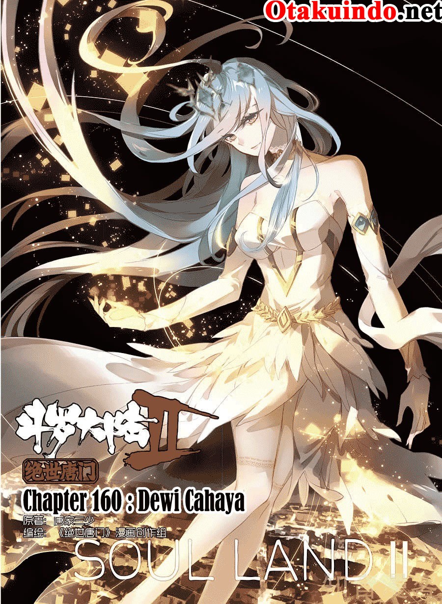 Soul Land II Chapter 160 Gambar 2