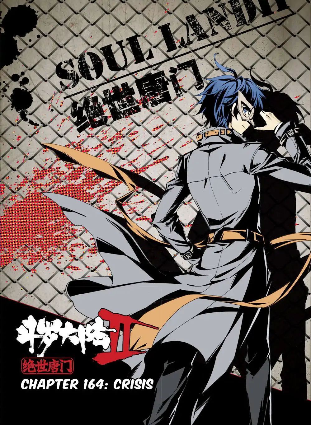 Soul Land II Chapter 164 Gambar 2