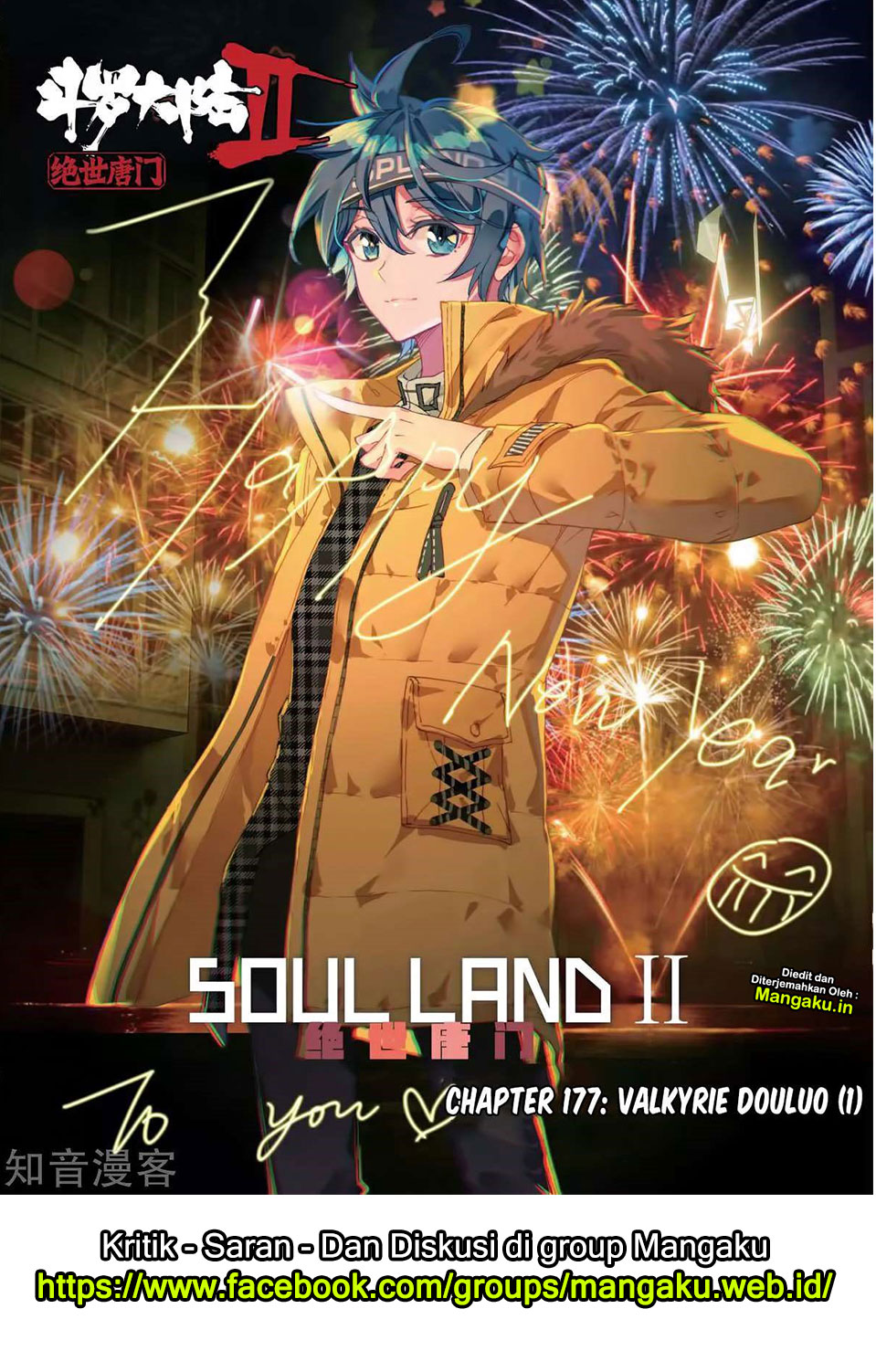 Soul Land II Chapter 177 Gambar 2
