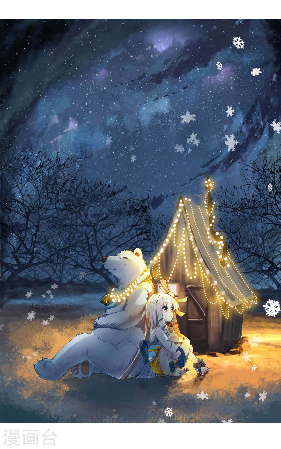 Soul Land II Chapter 181 Gambar 1