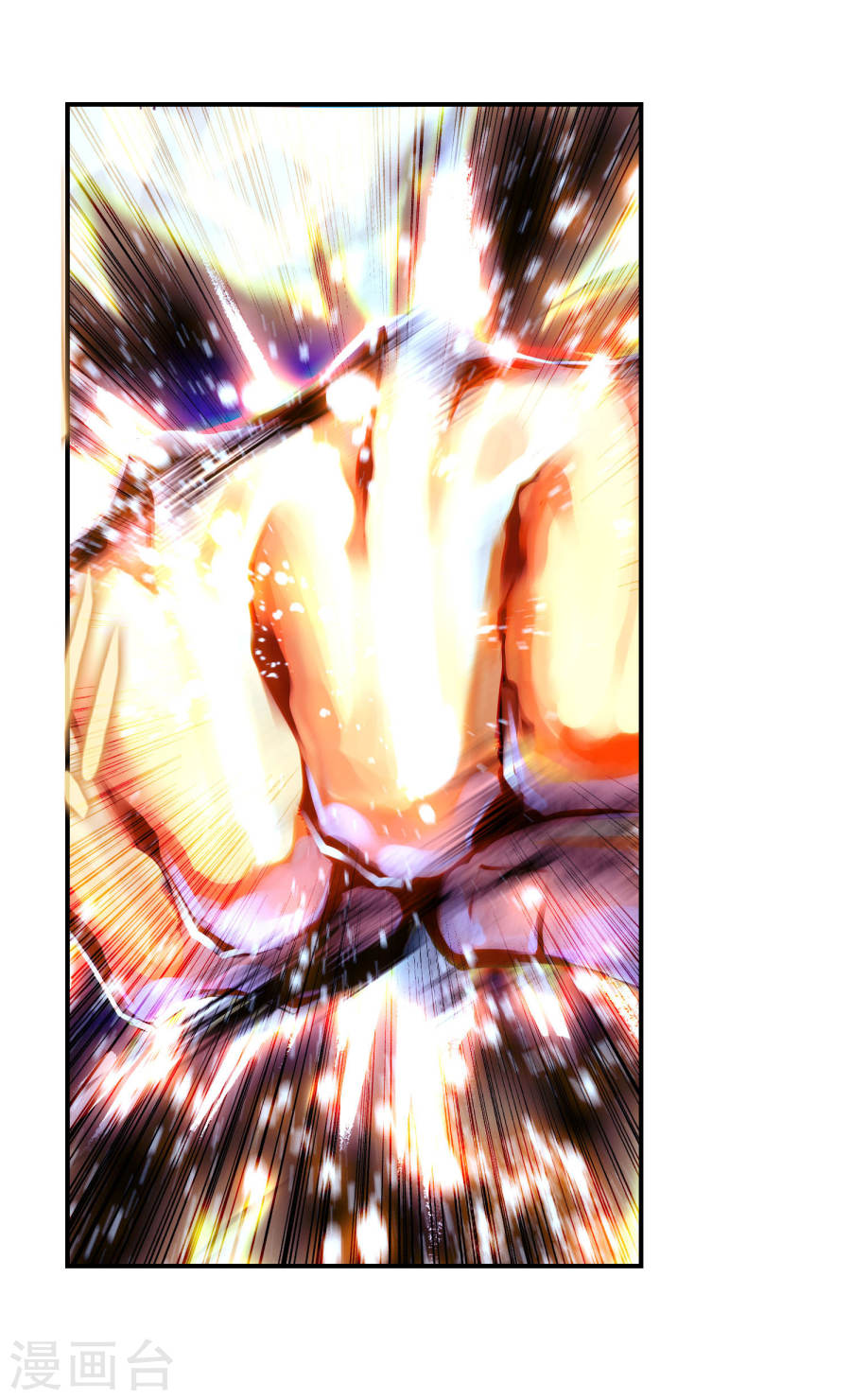 Soul Land II Chapter 181 Gambar 5