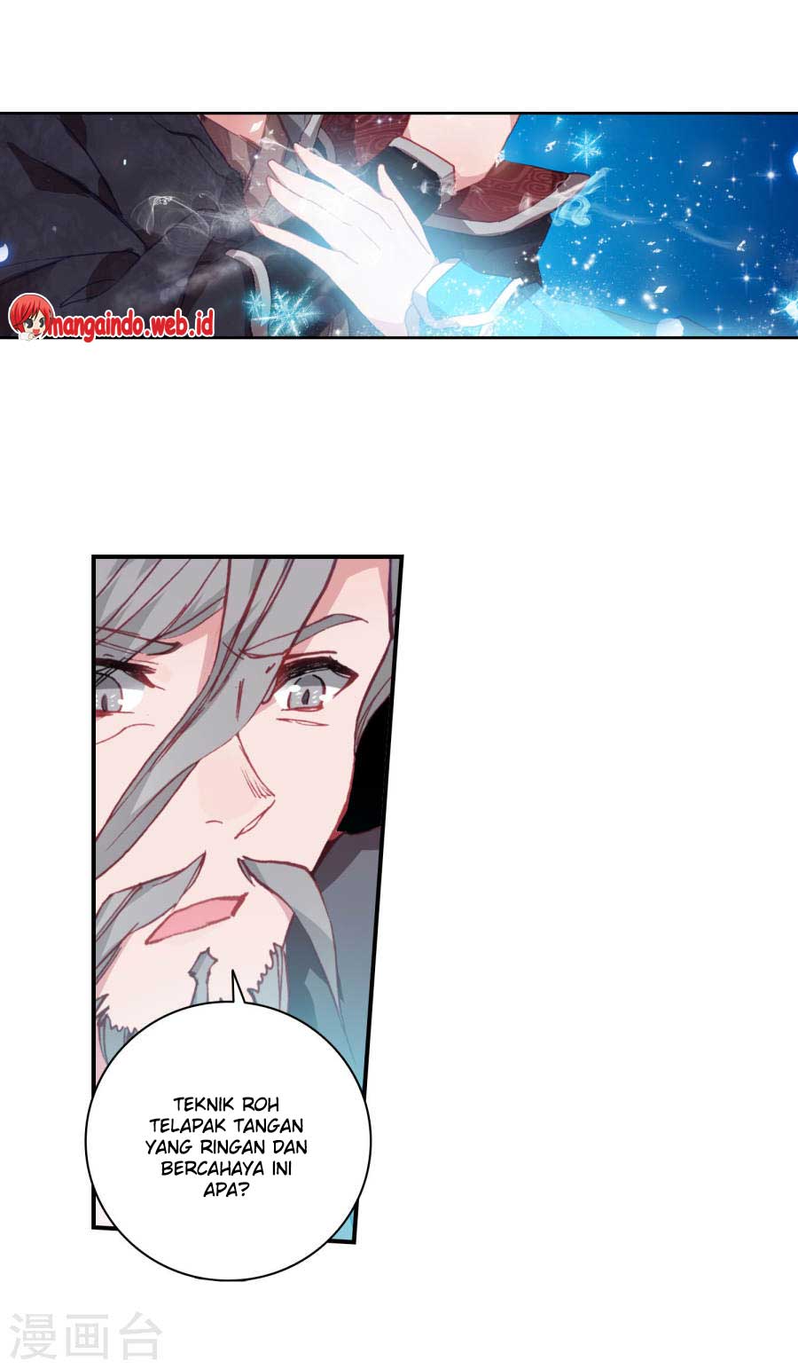 Soul Land II Chapter 181 Gambar 12