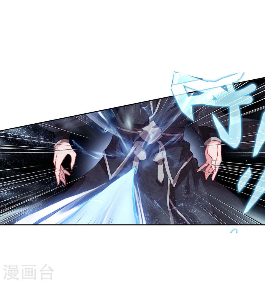 Soul Land II Chapter 181 Gambar 18