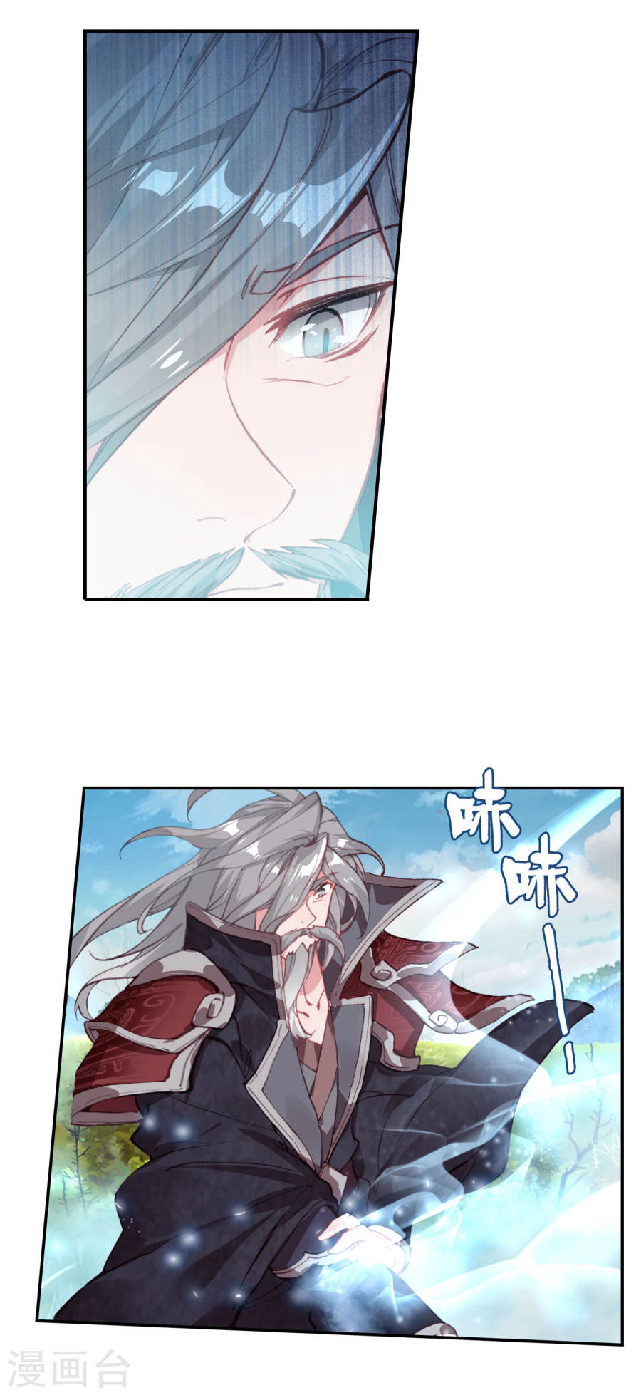 Soul Land II Chapter 181 Gambar 21