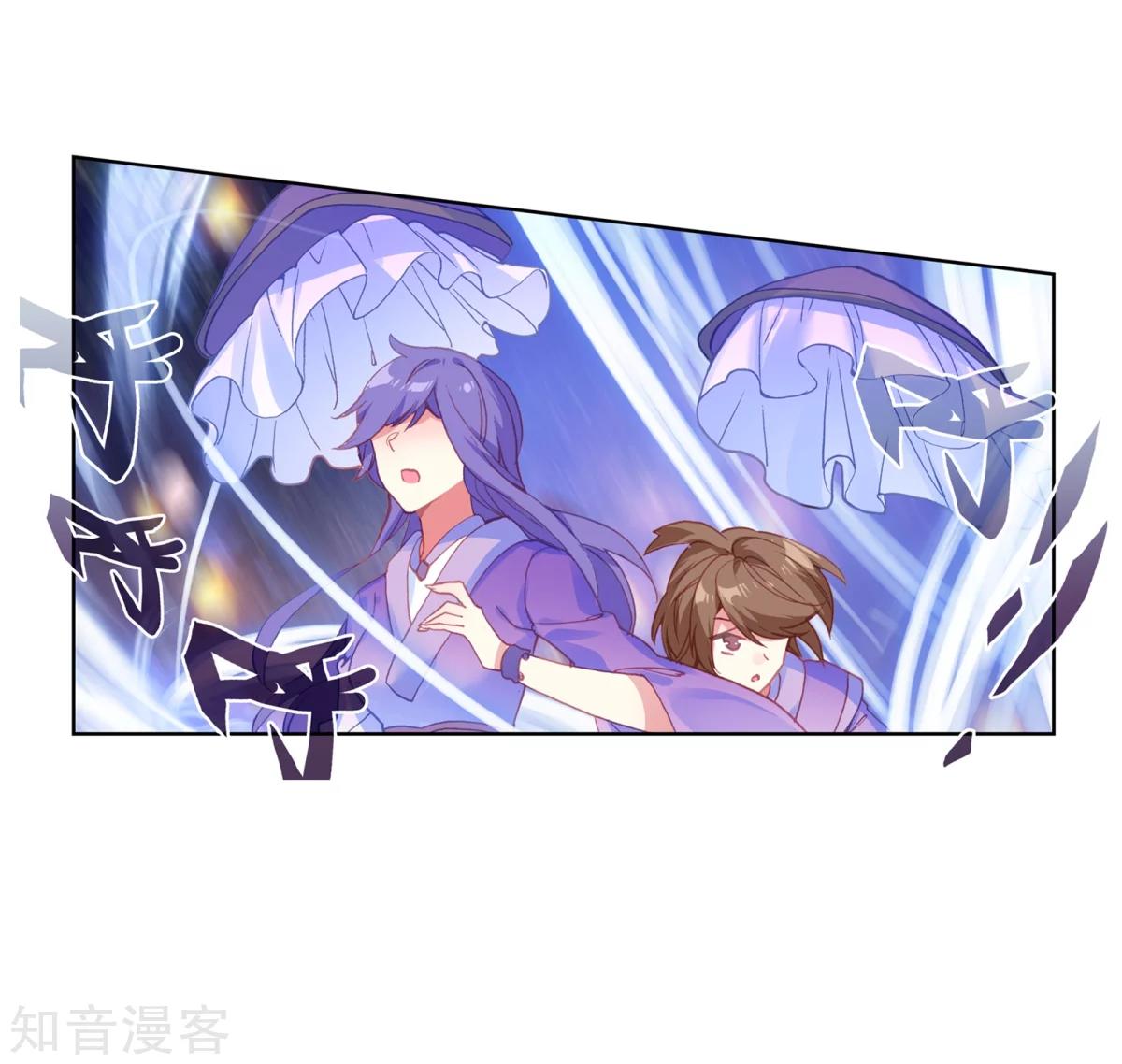 Soul Land II Chapter 188.2 Gambar 3