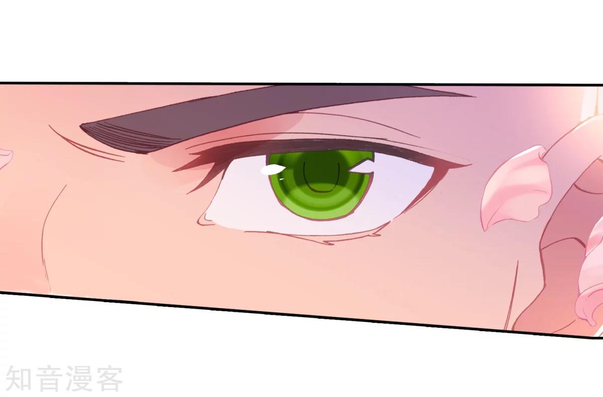 Soul Land II Chapter 188.2 Gambar 13