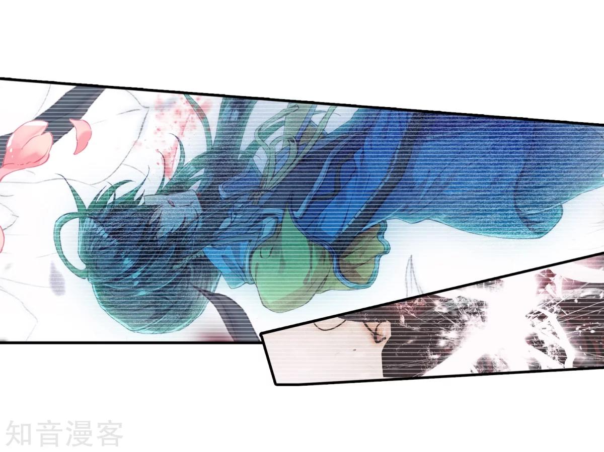 Soul Land II Chapter 188.2 Gambar 15