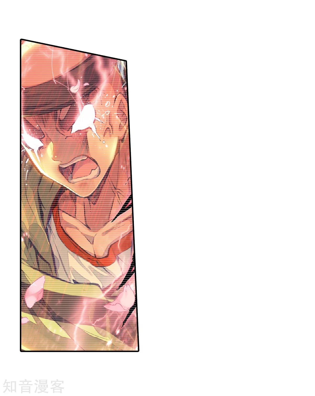 Soul Land II Chapter 188.2 Gambar 17