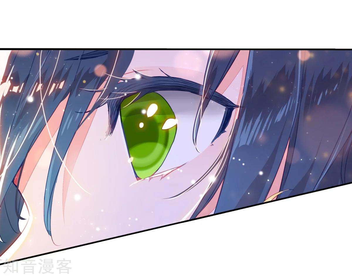 Soul Land II Chapter 188.2 Gambar 20