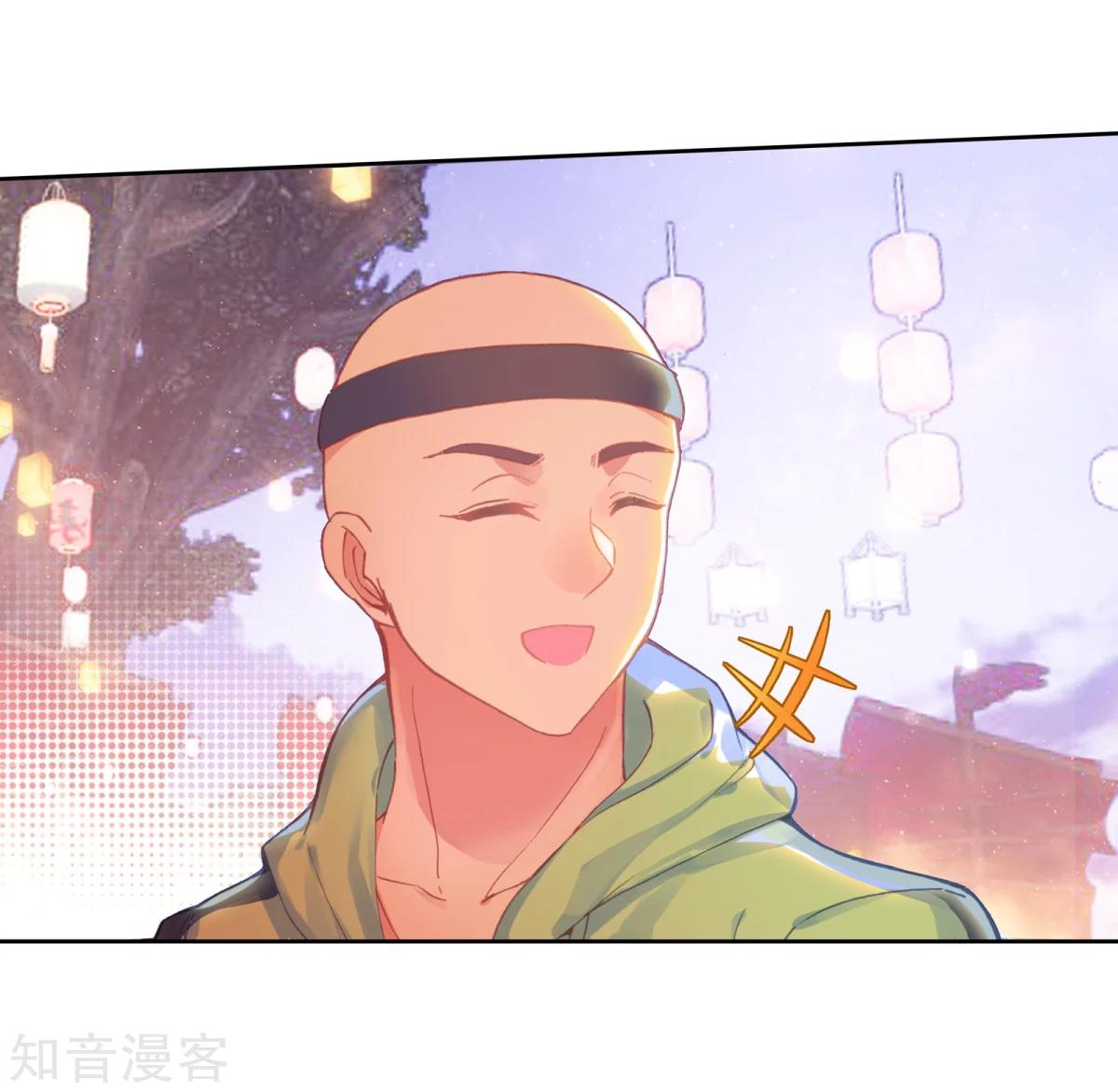 Soul Land II Chapter 188.2 Gambar 23