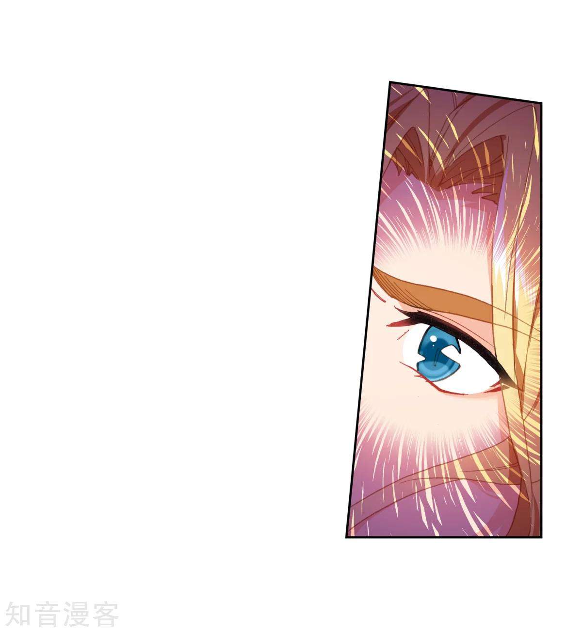 Soul Land II Chapter 195 Gambar 9