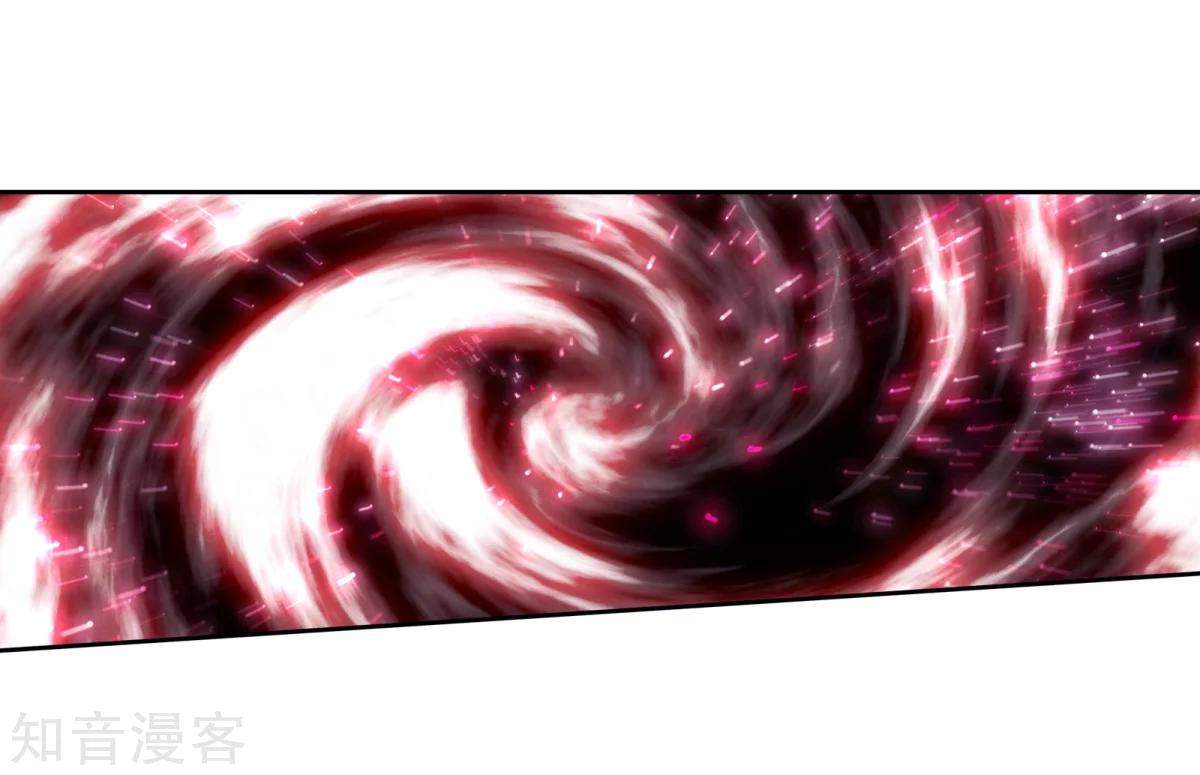 Soul Land II Chapter 195 Gambar 10