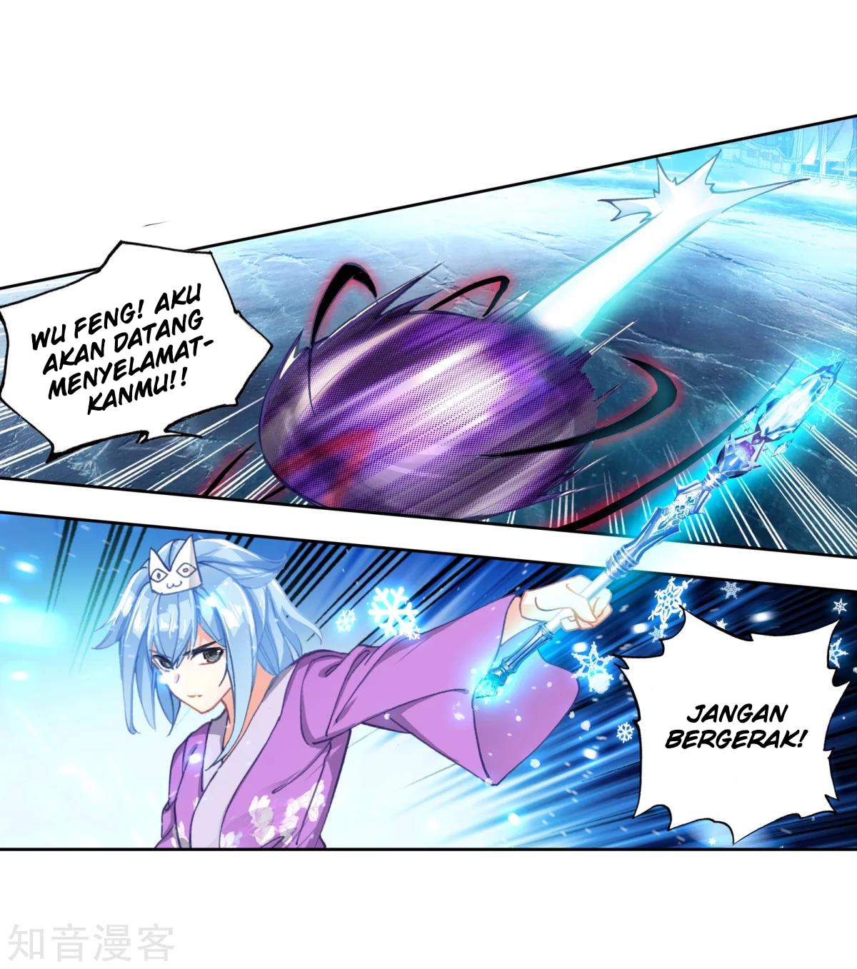 Soul Land II Chapter 195 Gambar 20