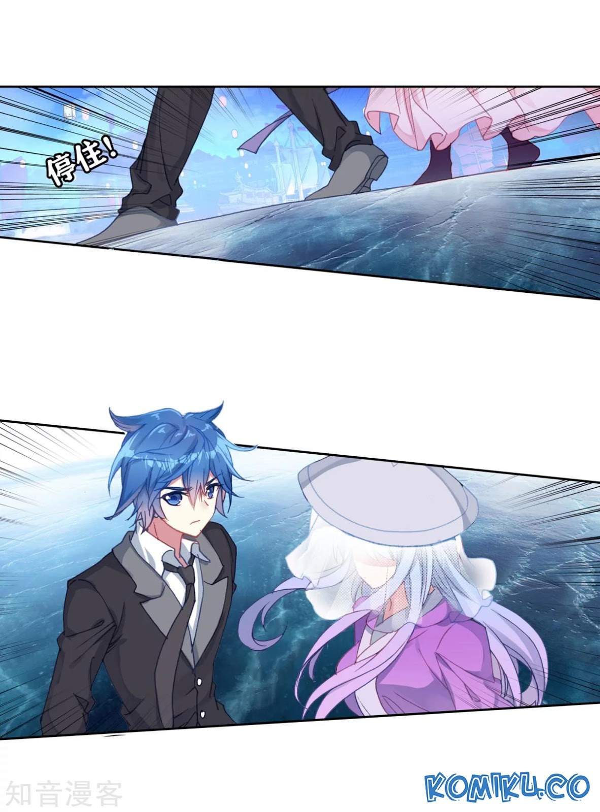 Soul Land II Chapter 195 Gambar 23
