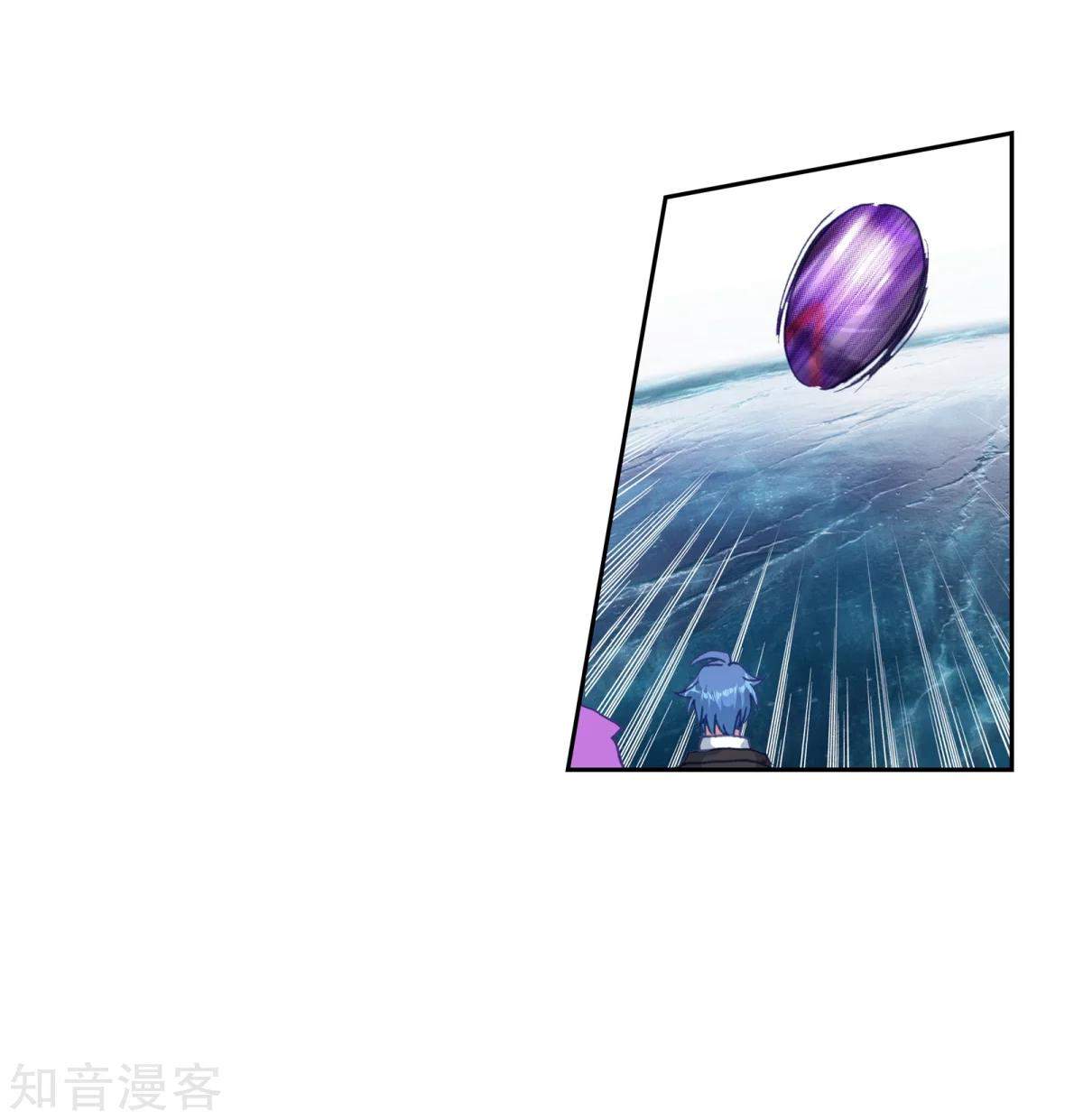 Soul Land II Chapter 195 Gambar 25