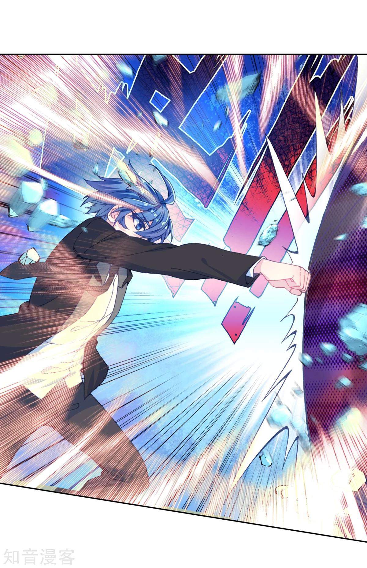 Soul Land II Chapter 195 Gambar 35