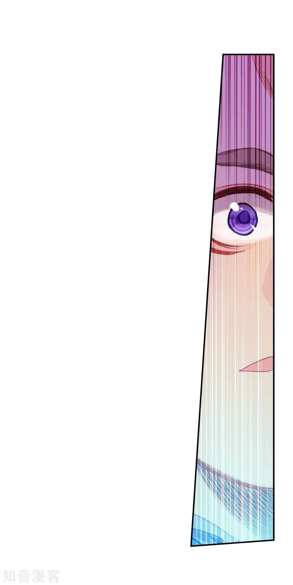 Soul Land II Chapter 195 Gambar 37