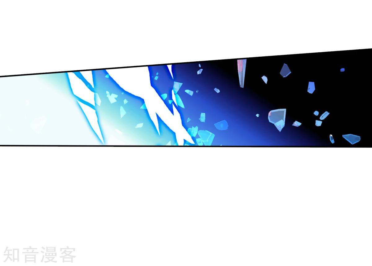 Soul Land II Chapter 195 Gambar 38