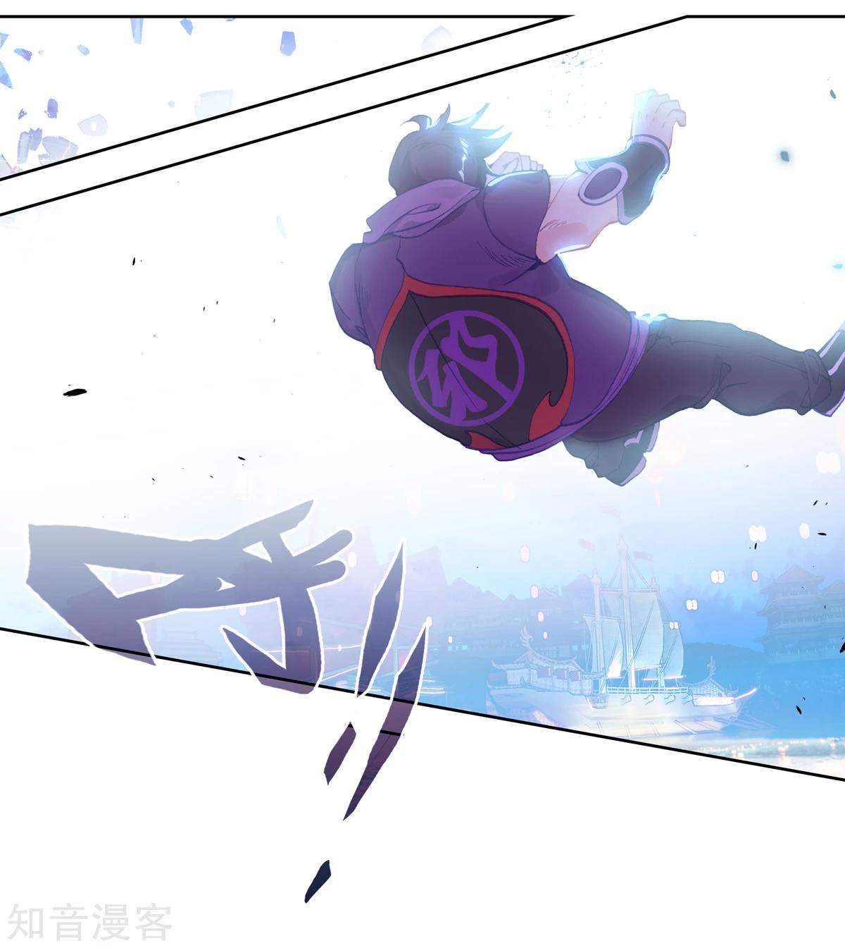Soul Land II Chapter 195 Gambar 39