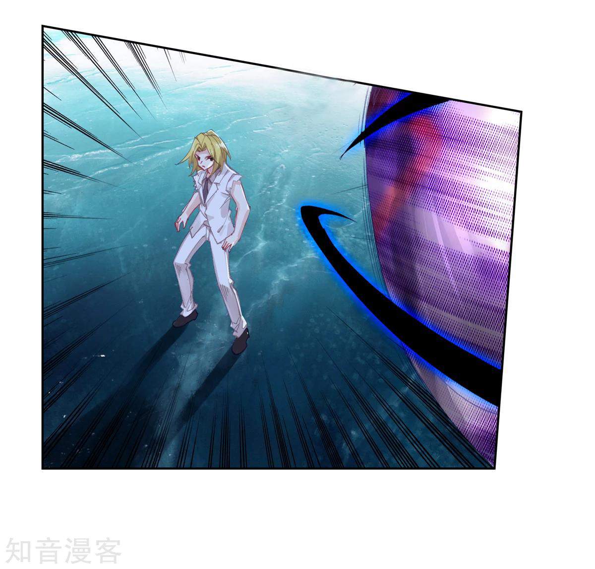 Soul Land II Chapter 195 Gambar 40