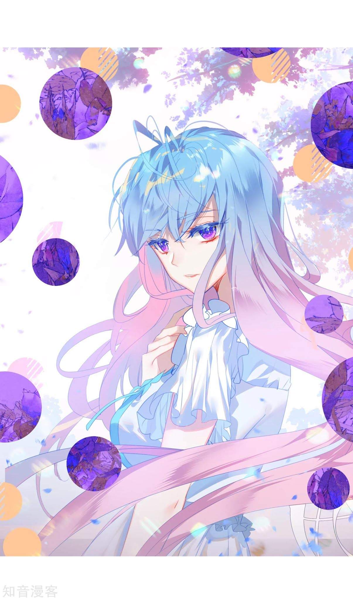 Soul Land II Chapter 199 Gambar 2
