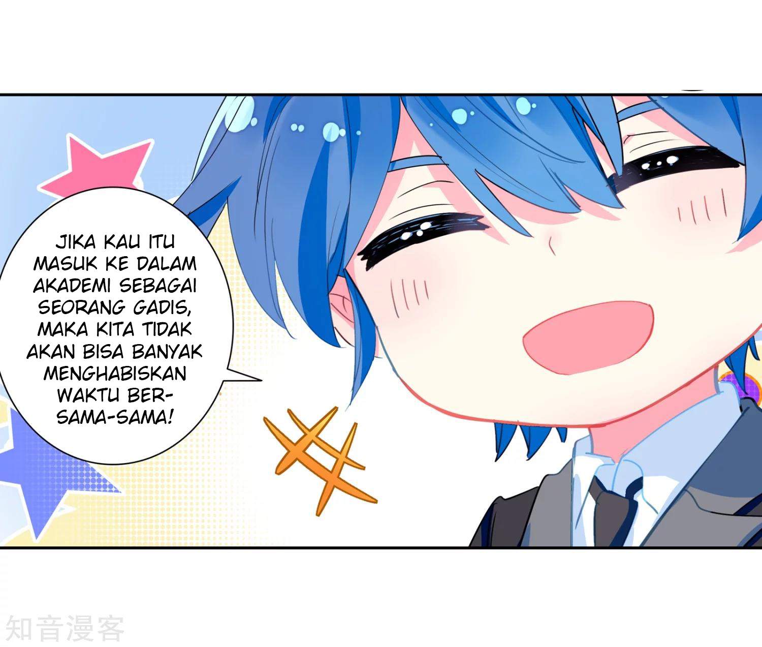 Soul Land II Chapter 199 Gambar 7