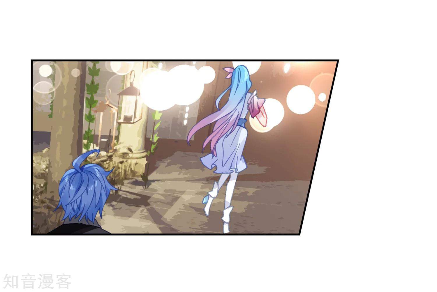 Soul Land II Chapter 199 Gambar 22