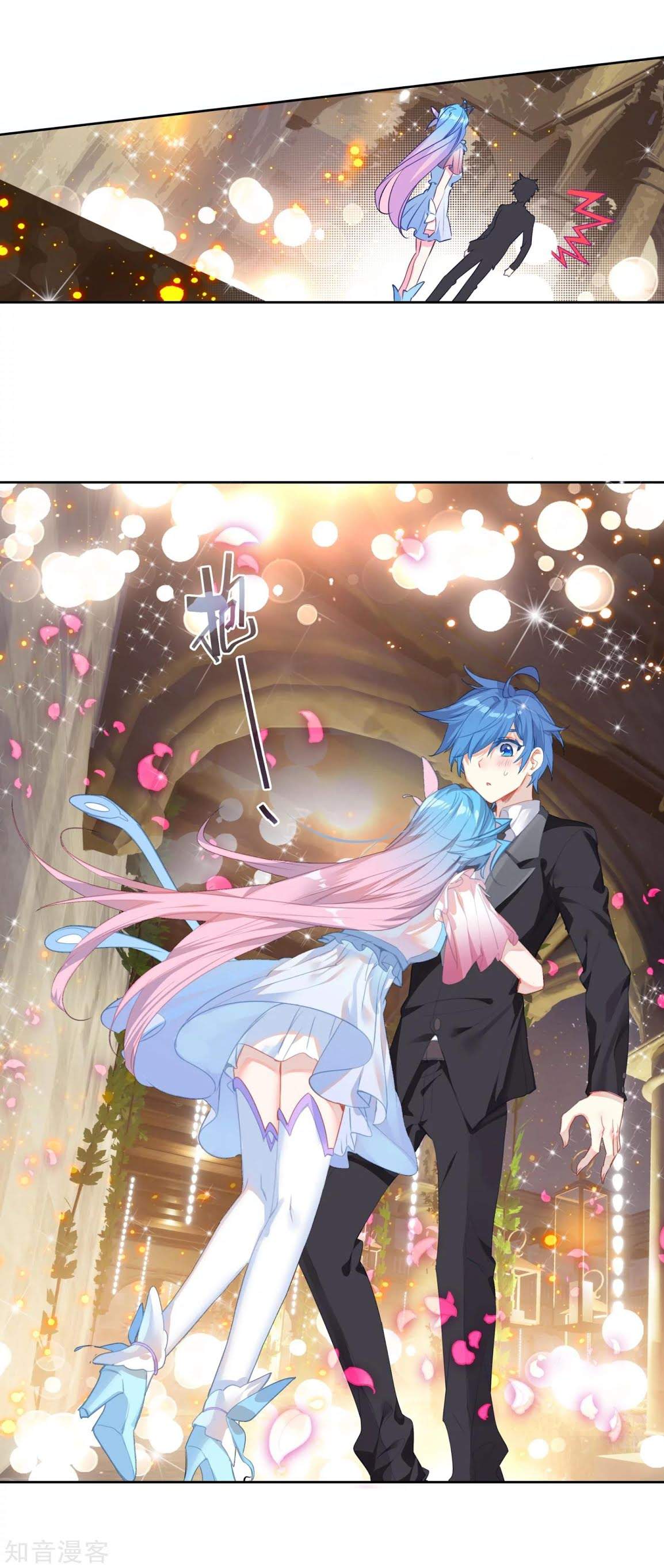 Soul Land II Chapter 199 Gambar 25