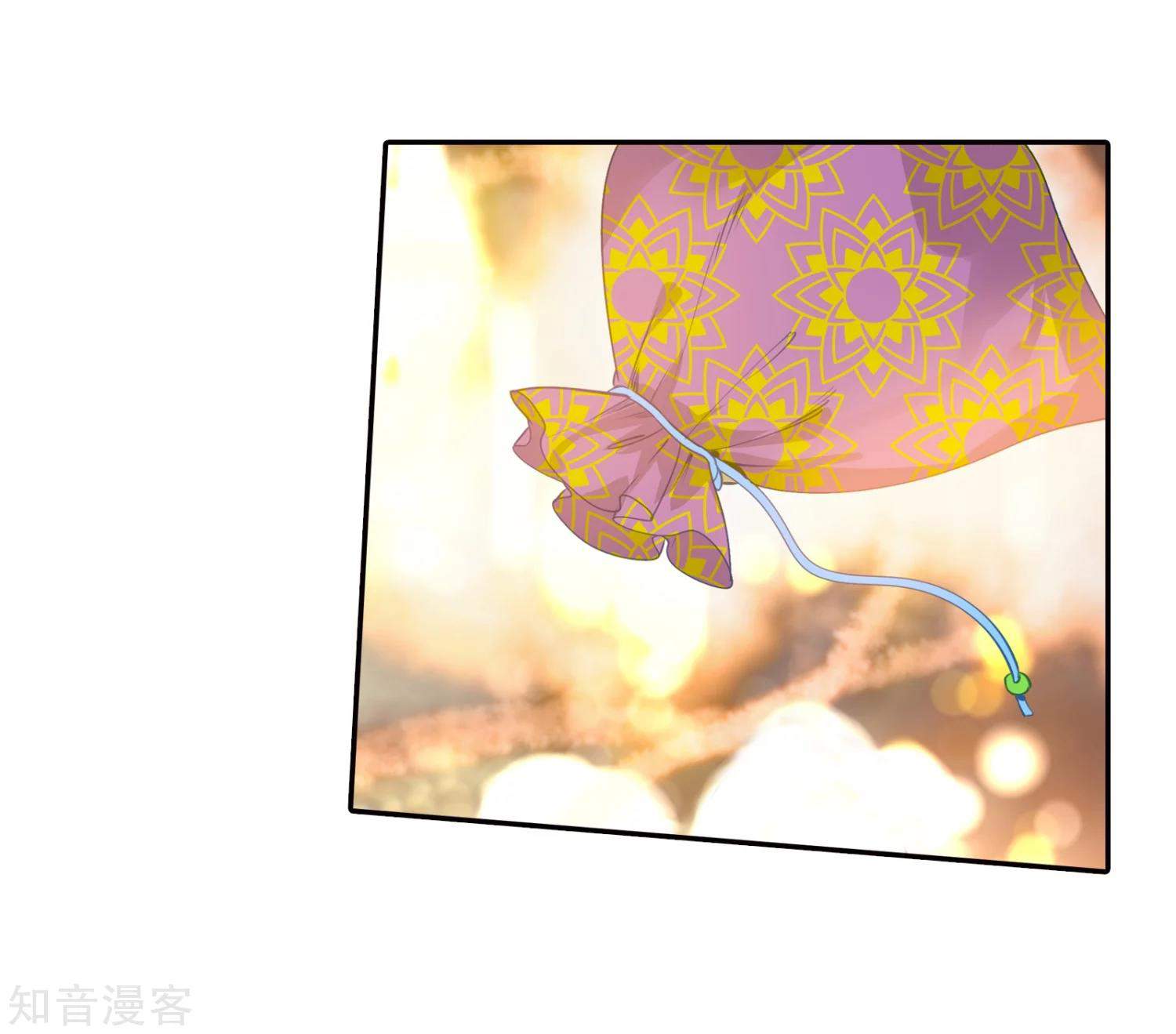 Soul Land II Chapter 199 Gambar 41