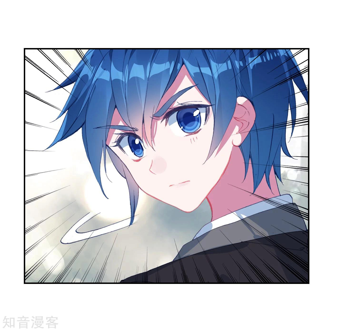 Soul Land II Chapter 202 Gambar 5