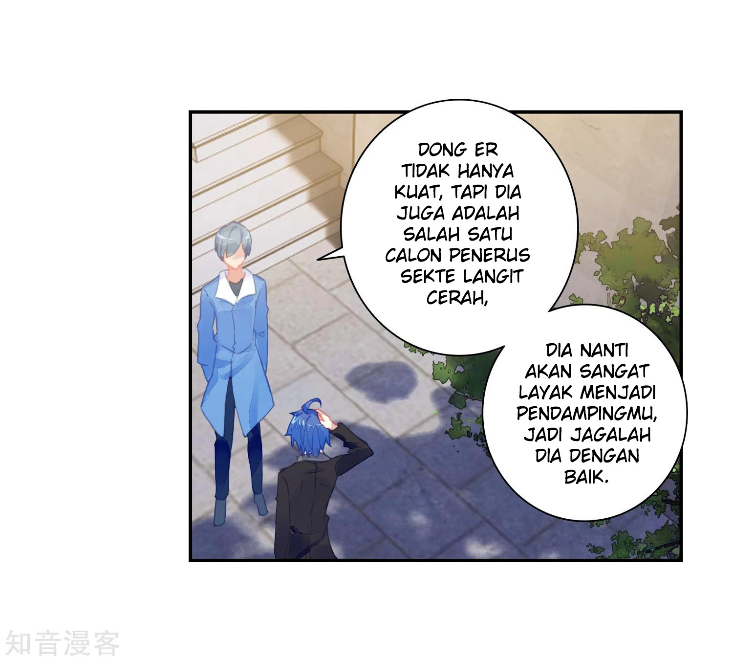 Soul Land II Chapter 202 Gambar 8