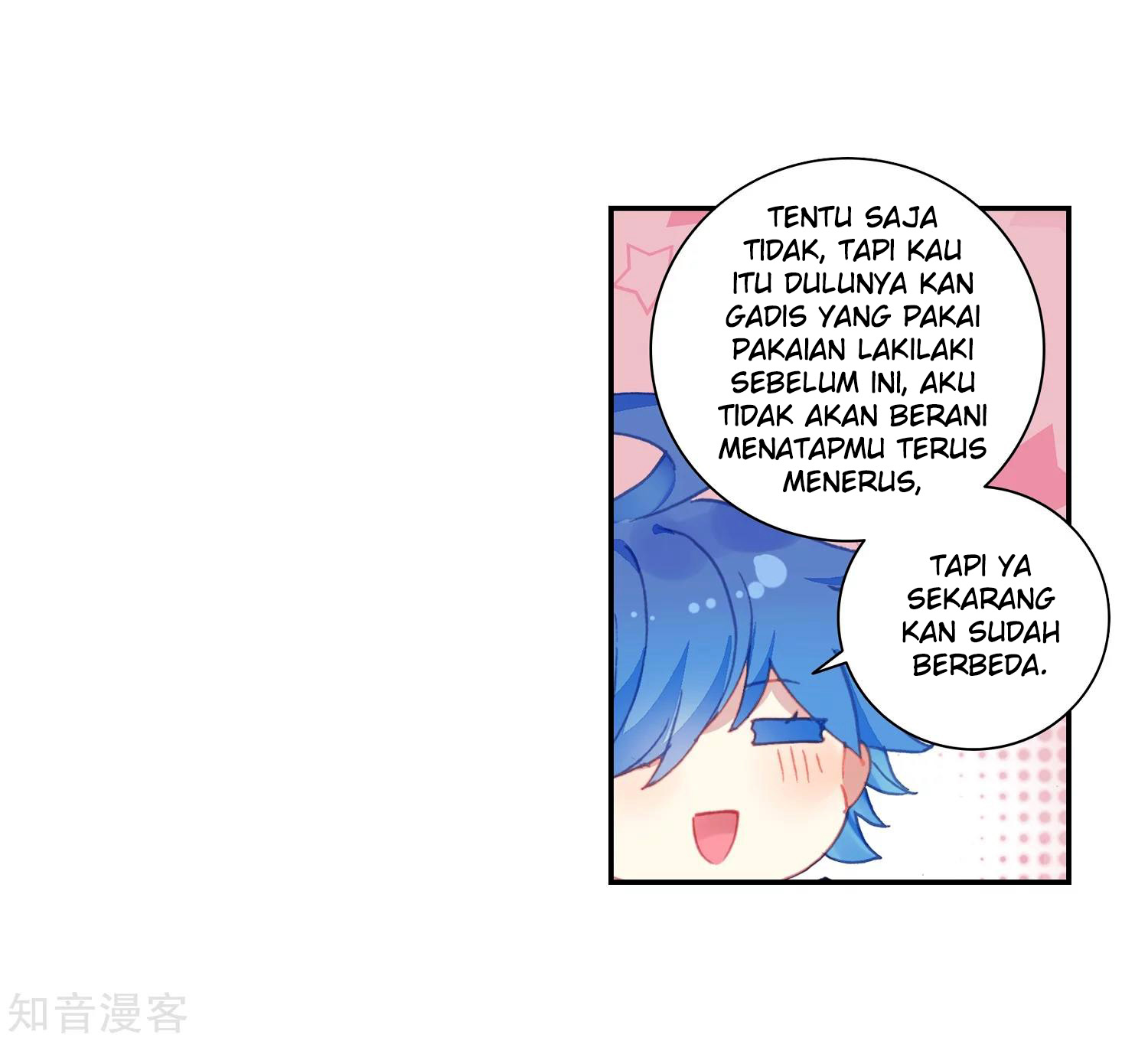 Soul Land II Chapter 202 Gambar 12