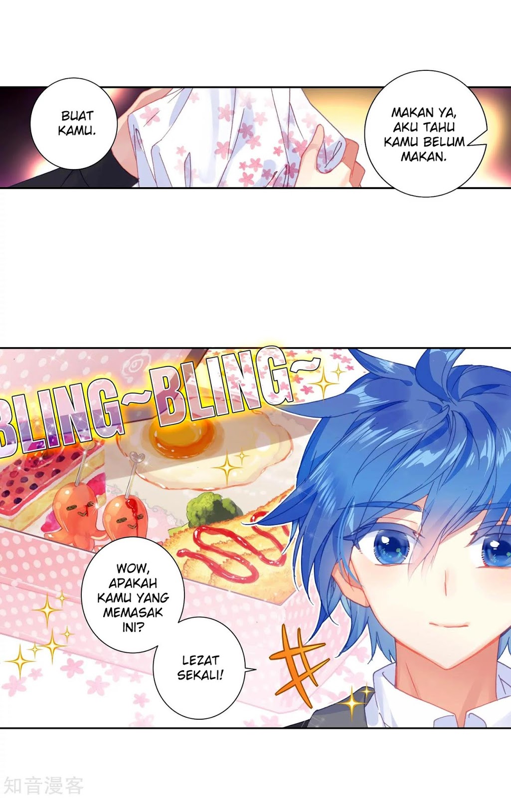 Soul Land II Chapter 202 Gambar 13